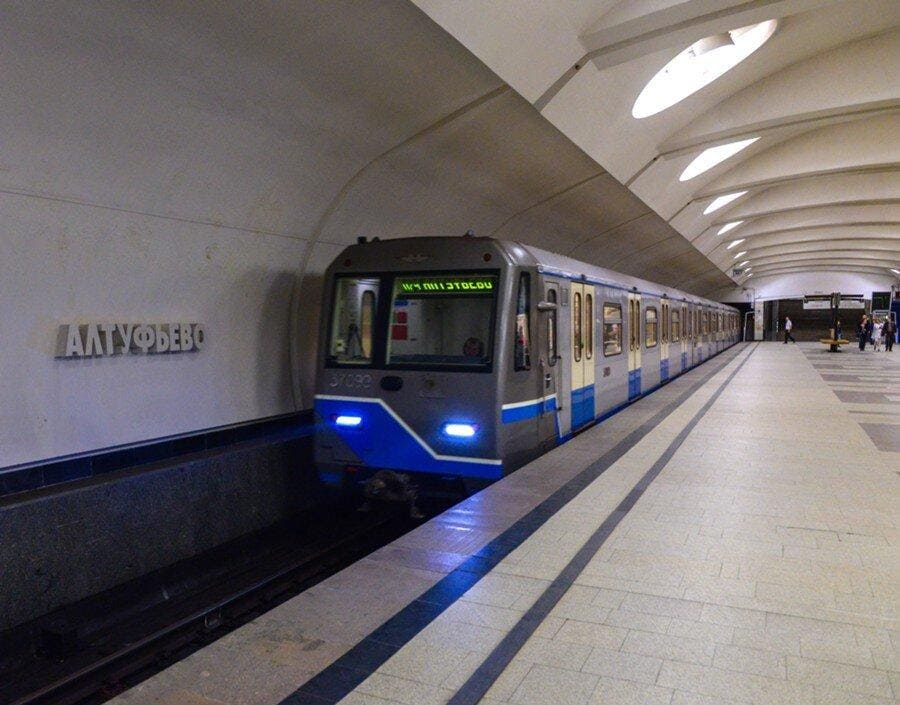 Cтанция метро «Алтуфьево» 