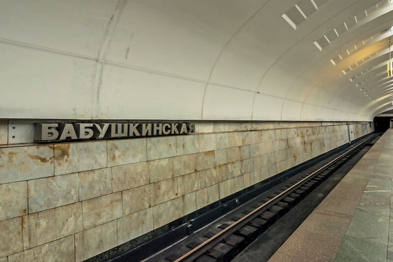 Cтанция метро «Бабушкинская»
