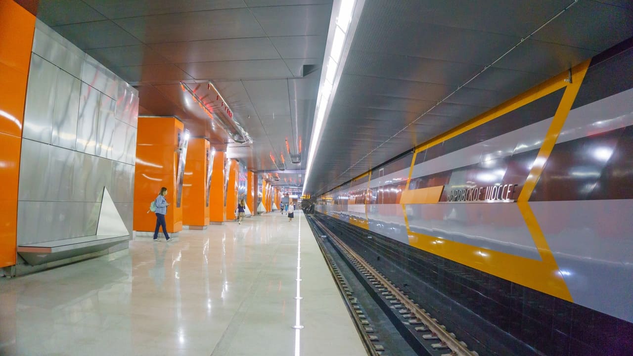 Cтанция метро «Боровское шоссе»