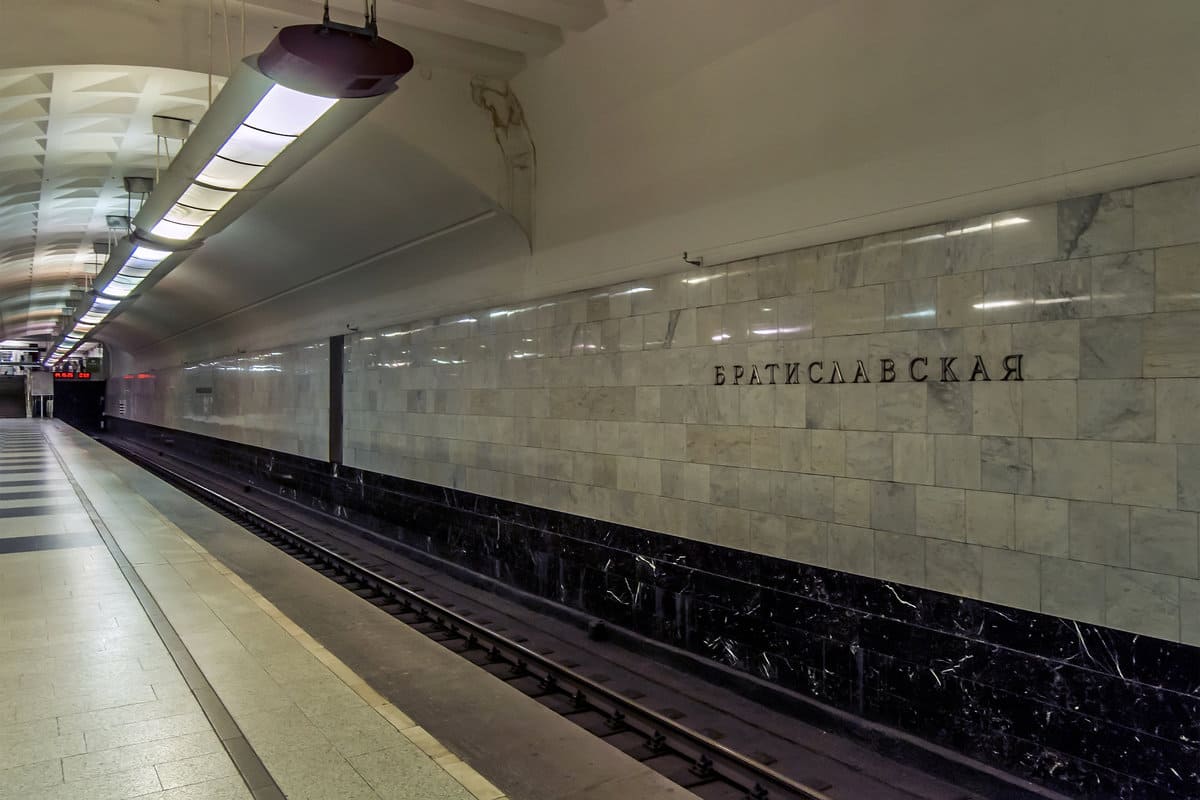 Cтанция метро «Братиславская»