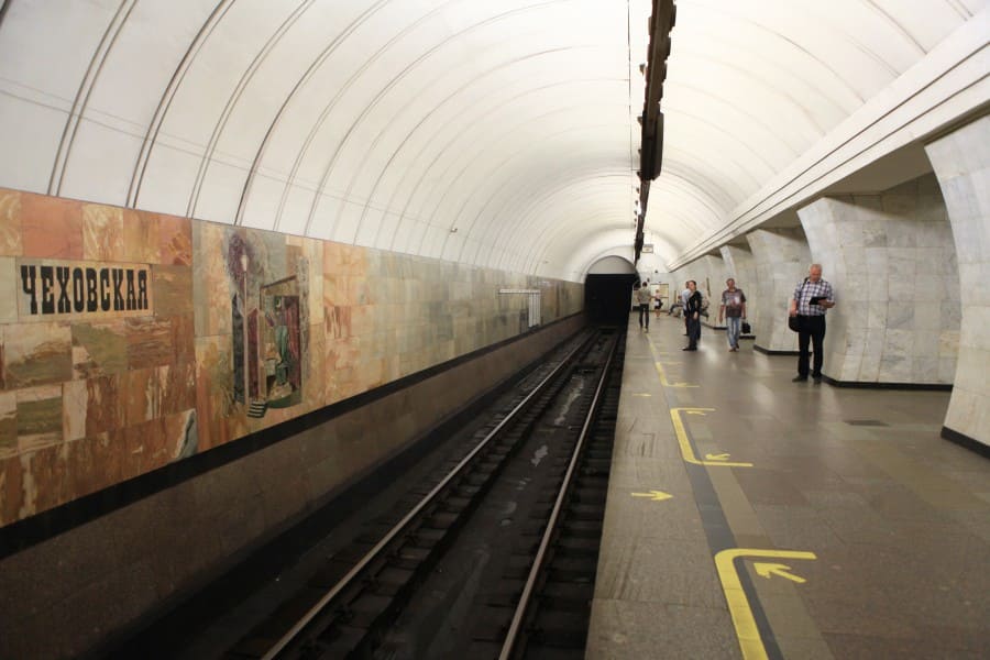 Cтанция метро «Чеховская»