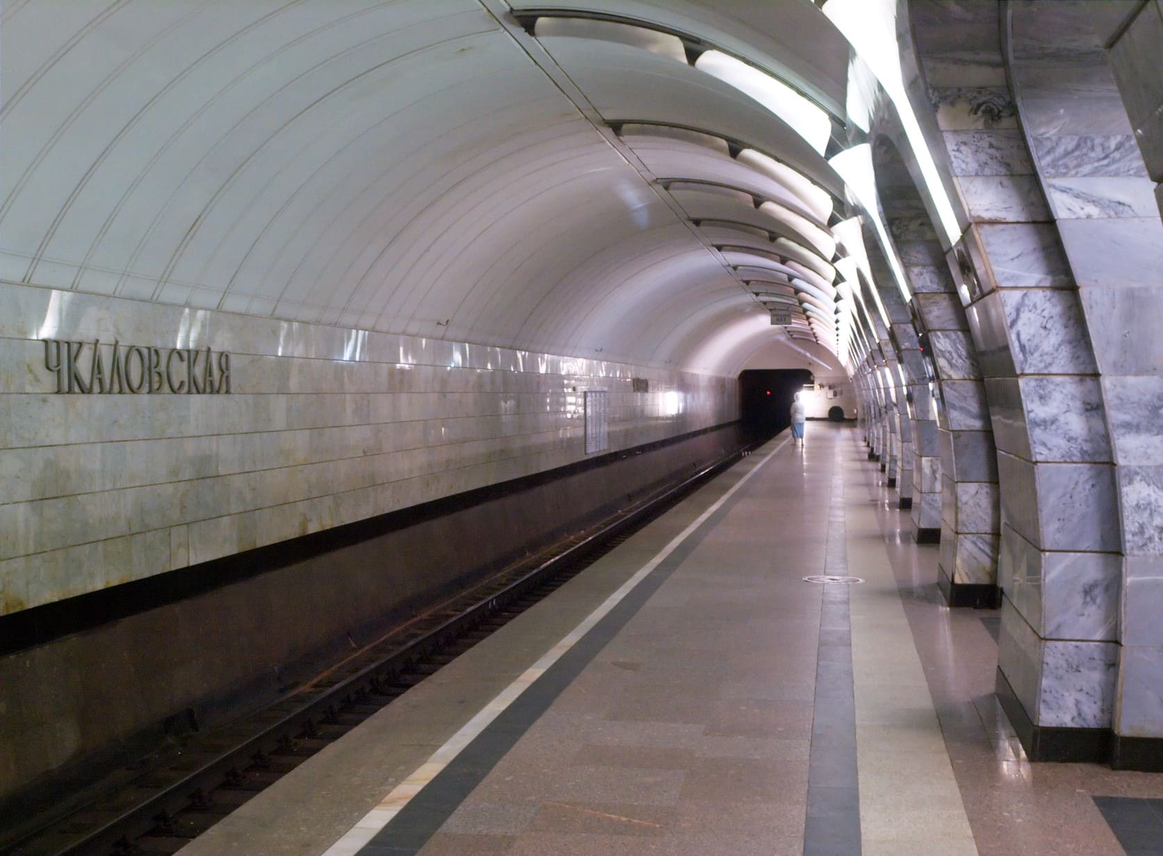 Cтанция метро «Чкаловская»