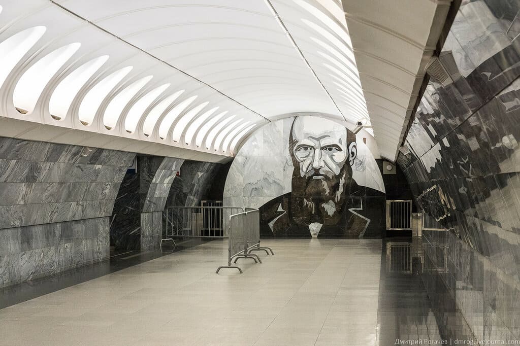 Cтанция метро «Достоевская»