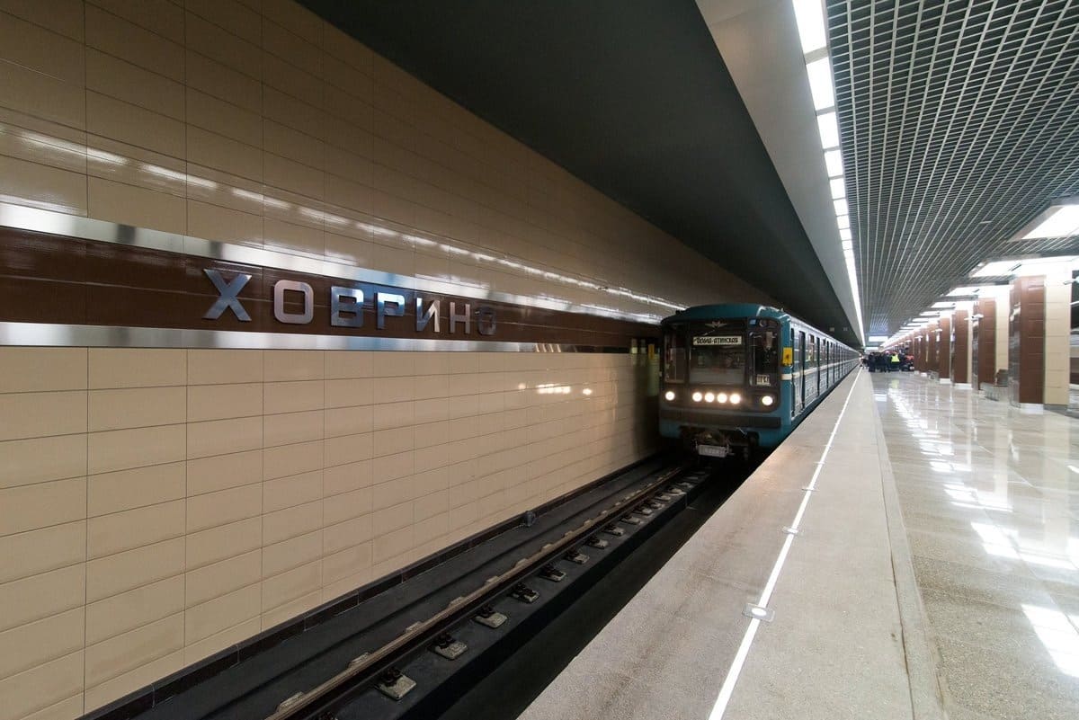 Cтанция метро «Ховрино»