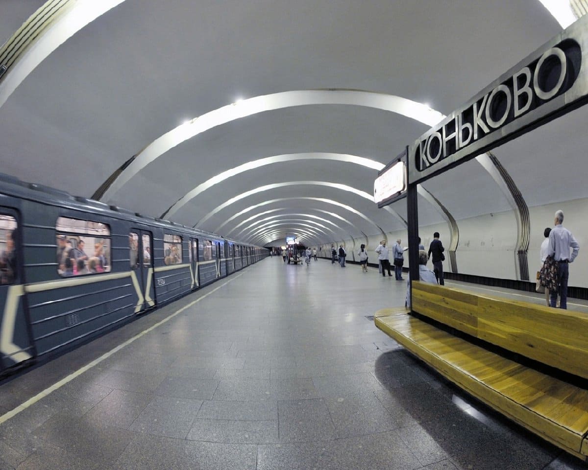 Cтанция метро «Коньково»