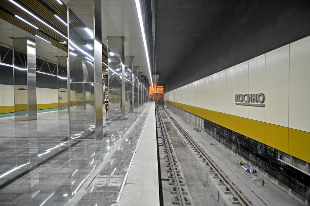 Cтанция метро «Косино»