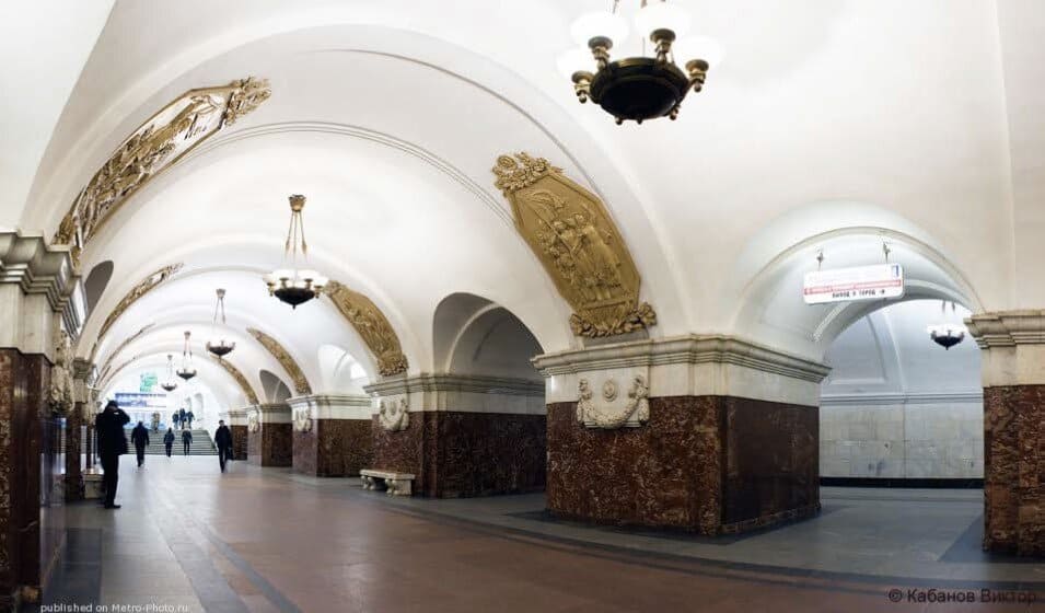 Cтанция метро «Краснопресненская»