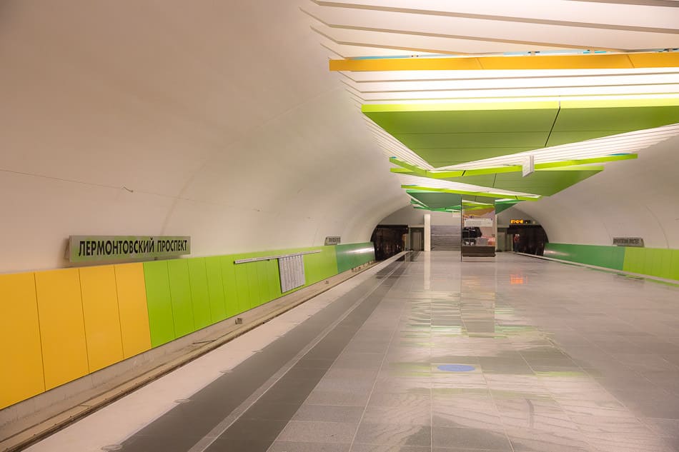 Cтанция метро «Лермонтовский проспект»