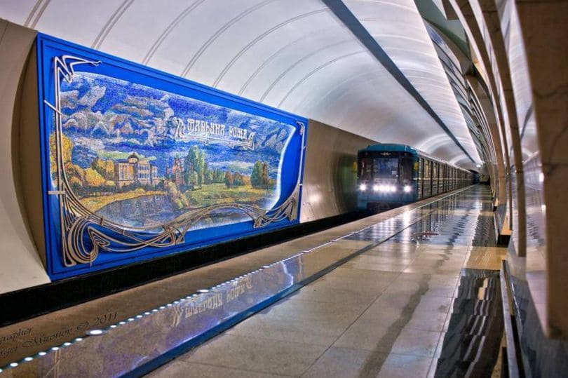 Cтанция метро «Марьина роща»