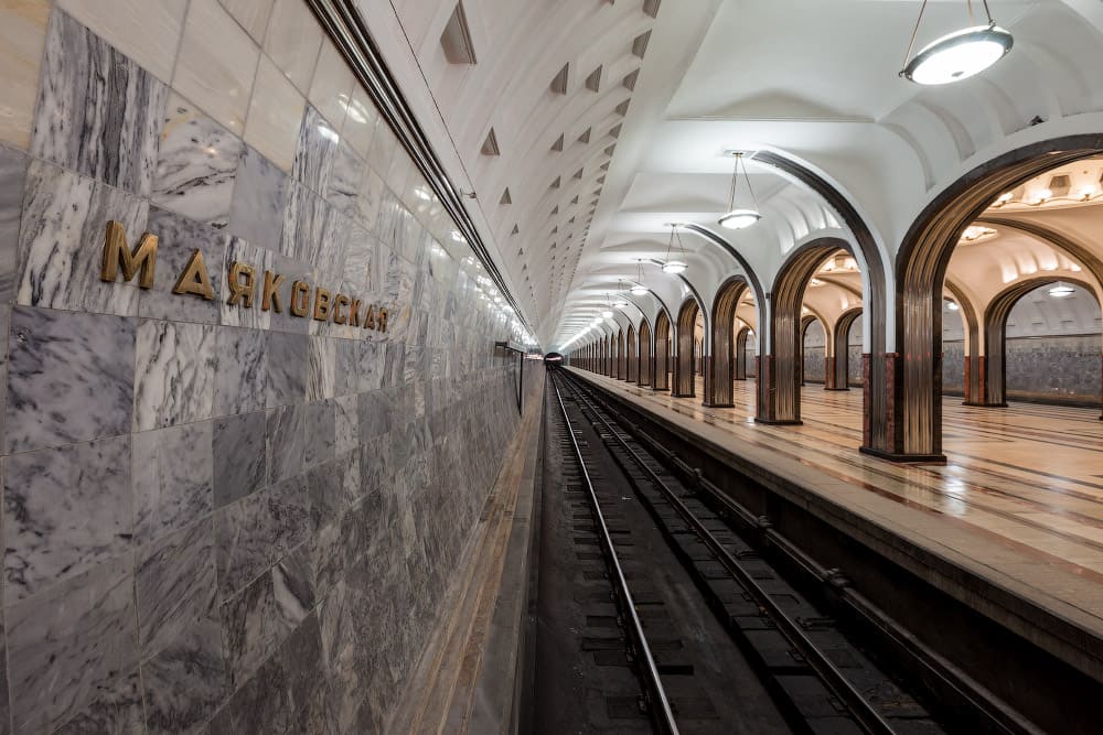 Cтанция метро «Маяковская»