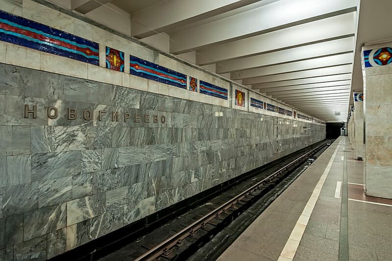 Cтанция метро «Новогиреево»