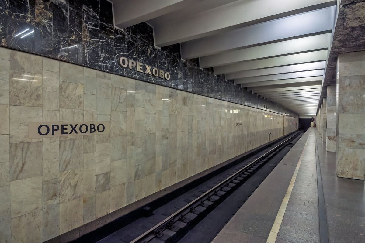 Cтанция метро «Орехово»