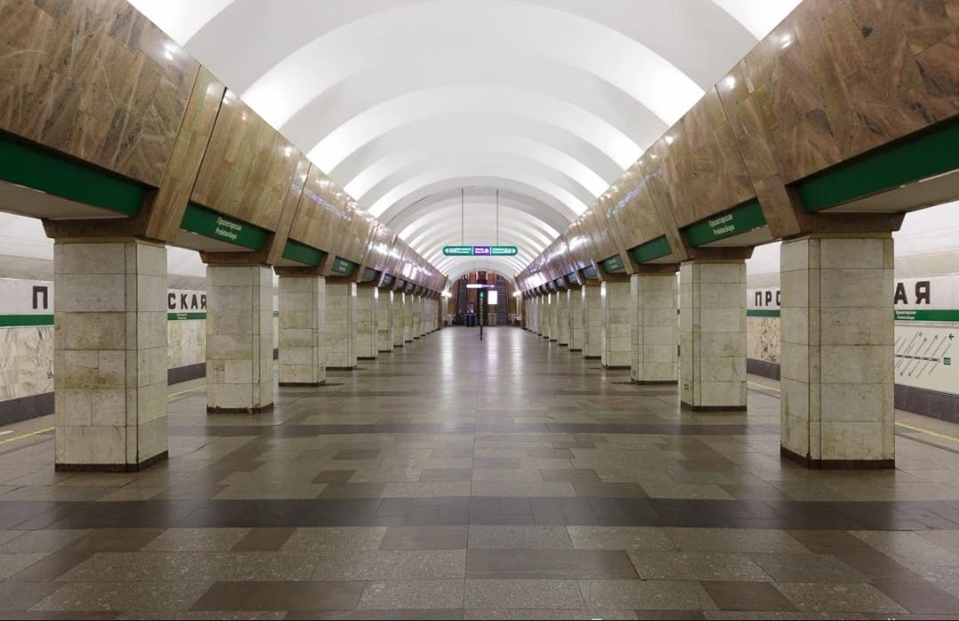 Cтанция метро «Пролетарская» 