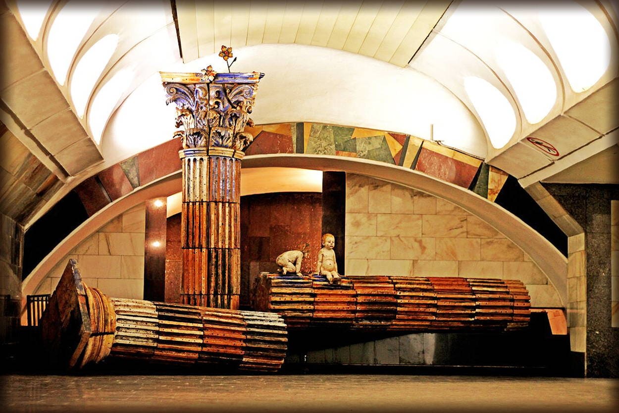 Cтанция метро «Римская»