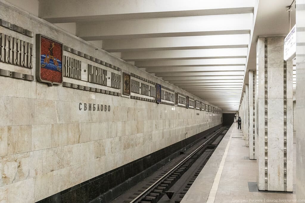 Cтанция метро «Свиблово» 