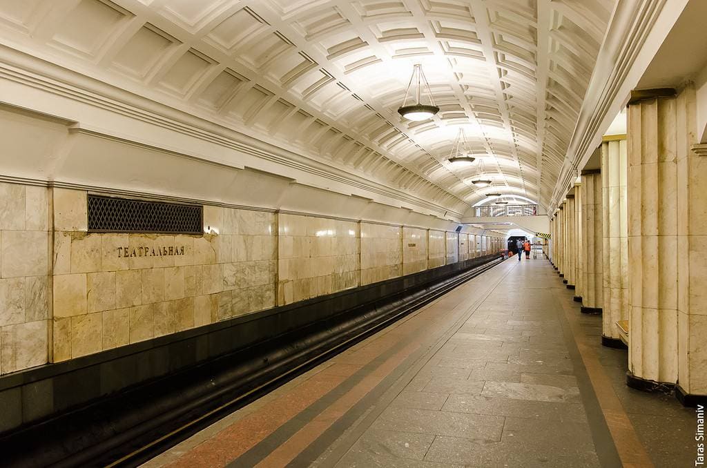 Cтанция метро «Театральная» 