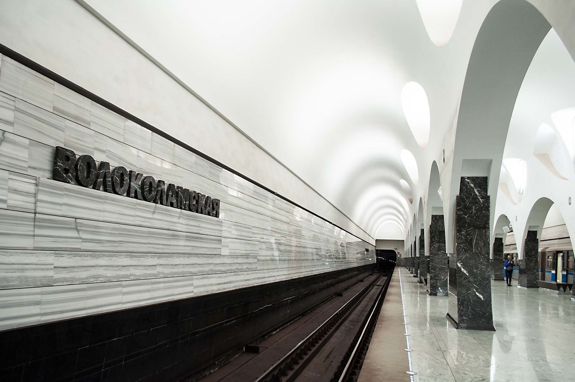 Cтанция метро «Волоколамская»