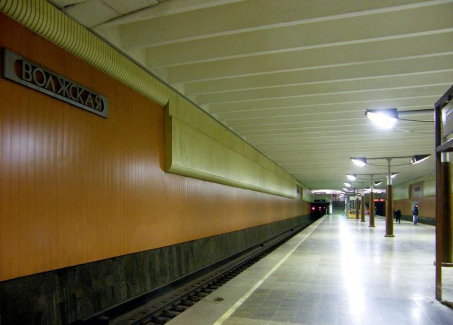 Cтанция метро «Волжская» 
