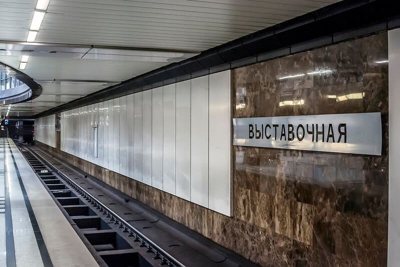 Cтанция метро «Выставочная»